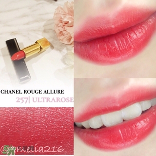 珊瑚紅口紅是什么顏色？珊瑚紅口紅試色