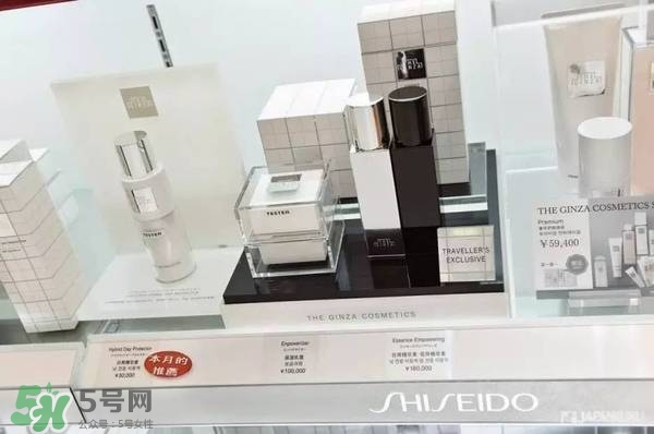 the ginza是什么牌子？the ginza是什么檔次？