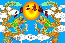 龍?zhí)ь^是什么節(jié)日？2017年龍?zhí)ь^是什么時候？