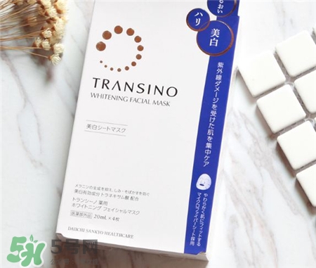 transino面膜多少錢?transino面膜價(jià)格 transino面膜多少錢?transino面膜價(jià)格