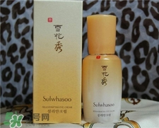 雪花秀潤(rùn)燥精華和密貼哪個(gè)好?潤(rùn)燥精華和密貼區(qū)別 雪花秀潤(rùn)燥精華和密貼哪個(gè)好?潤(rùn)燥精華和密貼區(qū)別