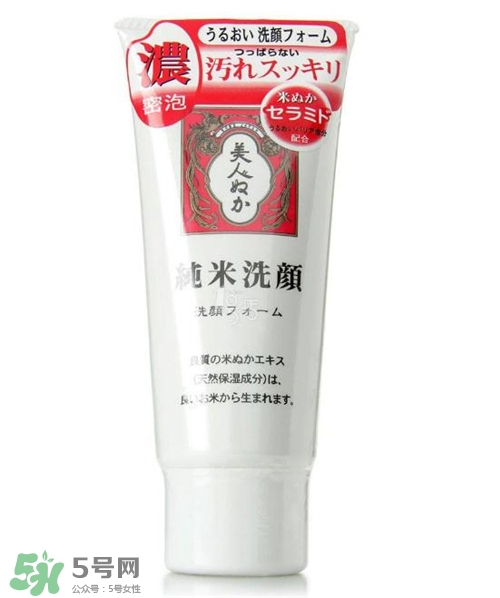 美人糠是什么牌子？美人糠在日本的口碑怎么樣？