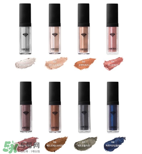 unpr鉆石液體眼影色號 unpr液體眼影試色 unpr鉆石液體眼影色號 unpr液體眼影試色