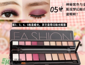 novo是什么牌子化妝品？novo化妝品怎么樣？