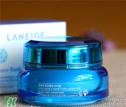 蘭芝水庫(kù)眼霜好用嗎？蘭芝水庫(kù)眼霜怎么樣？