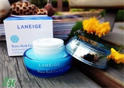 蘭芝水庫(kù)眼霜多少錢？蘭芝水庫(kù)眼霜價(jià)格