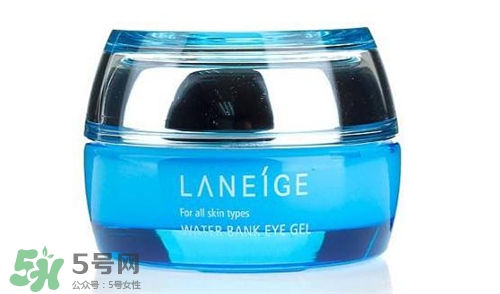 蘭芝水庫(kù)眼霜多少錢？蘭芝水庫(kù)眼霜價(jià)格
