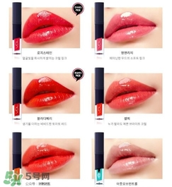 vdl方管鏡面唇彩色號 vdl方管鏡面唇釉試色 vdl方管鏡面唇彩色號 vdl方管鏡面唇釉試色