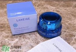 蘭芝水庫眼霜怎么用？蘭芝水庫眼霜使用方法