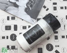 rcma散粉哪里買？rcma散粉香港有賣嗎？