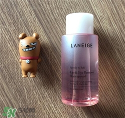 蘭芝眼唇卸妝液好用嗎？蘭芝眼唇卸妝液怎么樣？