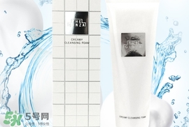 the ginza洗面奶怎么樣？the ginza洗面奶好用嗎？