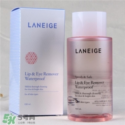 蘭芝眼唇卸妝液多少錢？蘭芝眼唇卸妝液價格