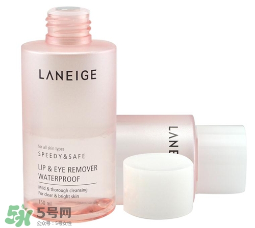 蘭芝眼唇卸妝液怎么用？蘭芝眼唇卸妝液使用方法