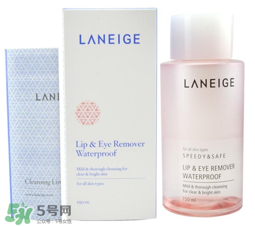 蘭芝眼唇卸妝液怎么用？蘭芝眼唇卸妝液使用方法