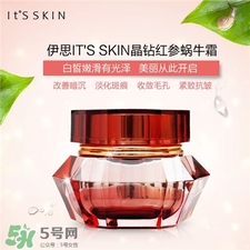 2017年保濕面霜排行榜 2017年面霜排行榜 2017年保濕面霜排行榜 2017年面霜排行榜