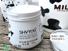 2017年保濕面霜排行榜 2017年面霜排行榜 2017年保濕面霜排行榜 2017年面霜排行榜