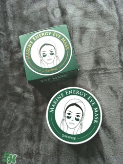 香蒲麗綠公主眼膜怎么樣?香蒲麗綠公主眼膜好用嗎? 香蒲麗綠公主眼膜怎么樣?香蒲麗綠公主眼膜好用嗎?