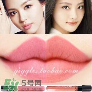 絲絨口紅是什么意思？絲絨口紅推薦