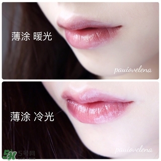 歐萊雅唇釉208多少錢？歐萊雅唇釉208專柜價格