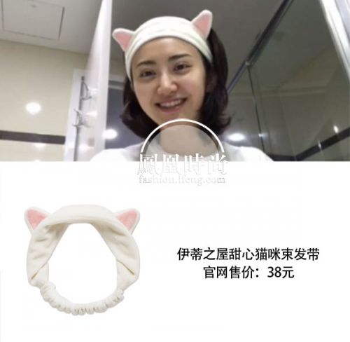 愛麗小屋貓咪束發(fā)帶多少錢？伊蒂之屋貓咪束發(fā)帶價(jià)格