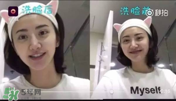 pola黑ba洗面奶多少錢？pola黑ba洗面奶專柜價(jià)格