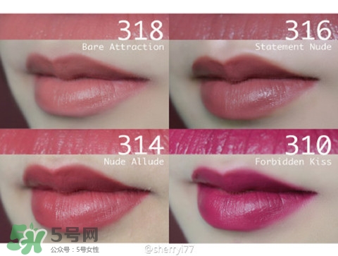 歐萊雅唇釉208是什么色？歐萊雅啞光唇釉208試色