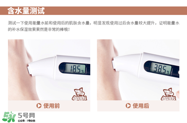 theginza化妝水怎么樣？the ginza化妝水好用嗎？