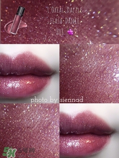 歐萊雅唇釉208是什么色？歐萊雅啞光唇釉208試色