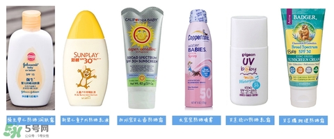 2017嬰幼兒防曬霜哪個(gè)好 2017嬰幼兒防曬霜排行榜 2017嬰幼兒防曬霜哪個(gè)好 2017嬰幼兒防曬霜排行榜