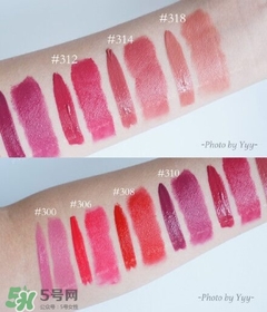 歐萊雅唇釉208是什么色？歐萊雅啞光唇釉208試色