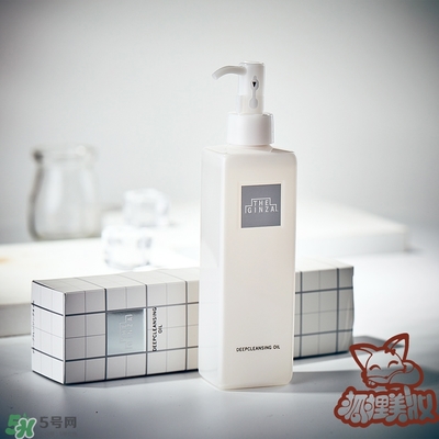 the ginza卸妝油怎么用？the ginza卸妝油使用方法