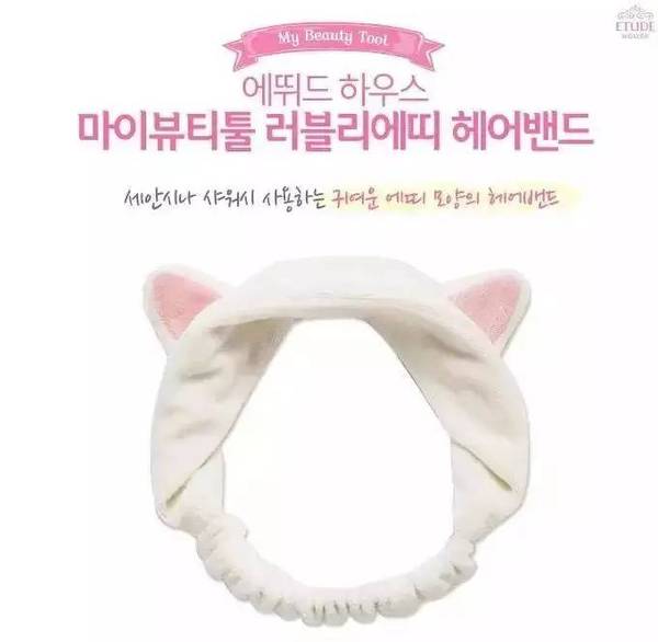 愛麗小屋貓咪束發(fā)帶多少錢？伊蒂之屋貓咪束發(fā)帶價(jià)格