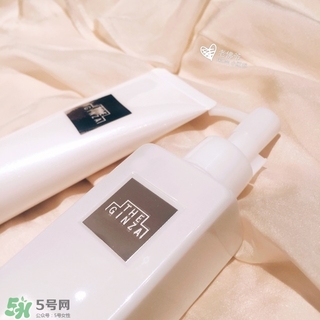 the ginza卸妝油怎么用？the ginza卸妝油使用方法