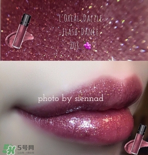 歐萊雅唇釉208是什么色？歐萊雅啞光唇釉208試色