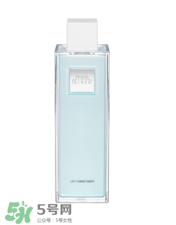 the ginza化妝水粉色和藍(lán)色哪個(gè)好？the ginza化妝水粉色藍(lán)色區(qū)別