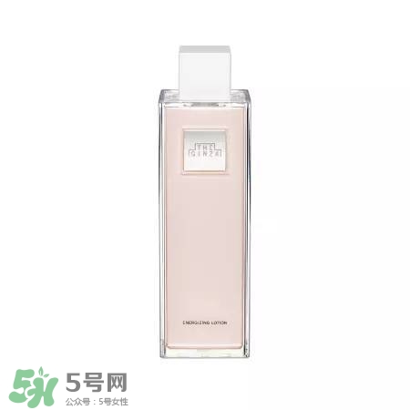 the ginza化妝水粉色和藍(lán)色哪個(gè)好？the ginza化妝水粉色藍(lán)色區(qū)別