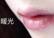 歐萊雅唇釉208是什么色？歐萊雅啞光唇釉208試色