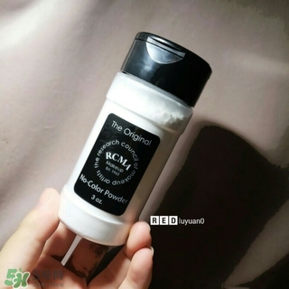 rcma散粉哪里買？rcma散粉香港有賣嗎？