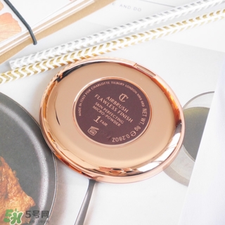 charlotte tilbury蜜粉餅多少錢？ct蜜粉餅專柜價格