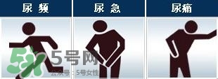 男性尿痛出血怎么回事？男性尿痛是怎么引起的