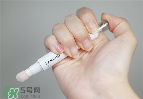 蘭芝遮瑕筆好用嗎？蘭芝遮瑕筆怎么樣？