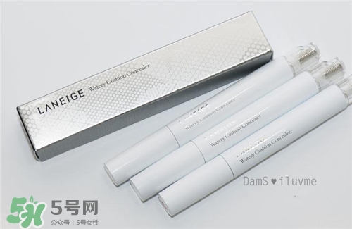 蘭芝遮瑕筆怎么用？蘭芝遮瑕筆使用方法