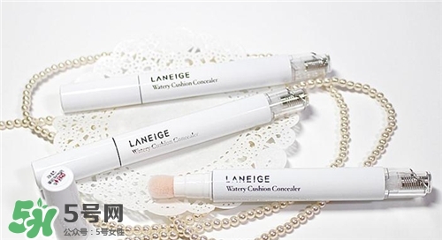 蘭芝遮瑕筆多少錢？蘭芝遮瑕筆專柜價(jià)