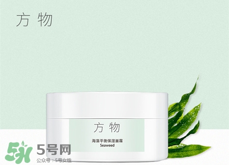 方物護(hù)膚品有激素嗎?方物護(hù)膚品是國產(chǎn)嗎? 方物護(hù)膚品有激素嗎?方物護(hù)膚品是國產(chǎn)嗎?
