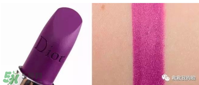 啞光口紅是什么意思？啞光口紅干嗎