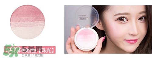 the saem得鮮漸變?nèi)t色號 得鮮漸變?nèi)t試色 the saem得鮮漸變?nèi)t色號 得鮮漸變?nèi)t試色