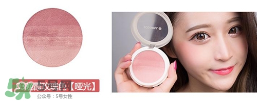 the saem得鮮漸變?nèi)t色號 得鮮漸變?nèi)t試色 the saem得鮮漸變?nèi)t色號 得鮮漸變?nèi)t試色