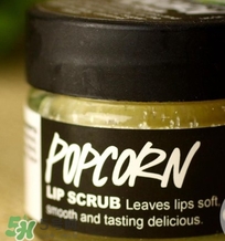 2017唇部磨砂膏哪個牌子好？2017唇部磨砂膏推薦