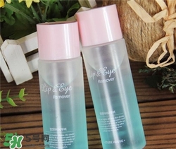 愛麗小屋眼唇卸妝液好用嗎？愛麗小屋眼唇卸妝液怎么樣？